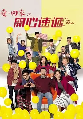 猎雾者 刑侦剧全集